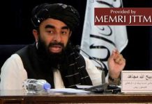 Przywódcy afgańskich talibów mówią, że batalion zamachowców-samobójców będzie częścią afgańskiej armii, grożą wysłaniem 2000 zamachowców-samobójców do ambasady afgańskiej w Waszyngtonie, jeśli USA umieszczą 2000 żołnierzy w ambasadzie USA w Kabulu