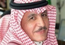 Saudyjski dziennikarz potępia słabą politykę USA wobec Iranu i mówi: “Hańba ci, Ameryko!” Talal Al-Kaszgari (Źródło: sabq.org)