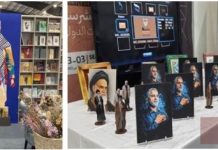 Libański dziennikarz potępia plakaty z Kasemem Solejmanim wystawione na Międzynarodowym Targu Książek w Bejrucie: To reprezentuje kulturę śmierci, jaka Iran próbuje szerzyć wśród nas