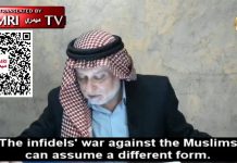 Jordański uczony w islamie Bilal Al-Kasrawi: Atak nuklearny na przyszłe Państwo Islamskie nie jest problemem; możemy pozwolić sobie na utratę dwóch milionów ludzi, oni nie mogą