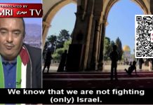 Jemeński nauczyciel akademicki dr Abd Al-Wadud Mukaszer: Muzułmanie muszą dokonać eksterminacji Żydów; Allah zamienił Żydów w małpy i świnie, oni są najpaskudniejszymi ze stworzeń Allaha