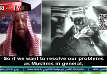 Palestyński uczony w islamie Mraweh Nassar: Muzułmanie muszą odciąć łeb wężowi, jeśli chcą rozwiązać swoje problemy; syjonistyczna okupacja kończy się – ci ludzie zostaną zlikwidowani