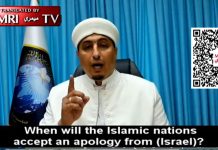 Żyjący w Indonezji uczony w islamie, dr Kuds Al-Samaraai: Allah porównał Żydów do małp i świń, żeby nauczyć nas, iż tylko siła jest wobec nich skuteczna