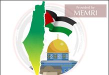 Wysocy rangą funkcjonariusze Hamasu: Musimy stworzyć strategiczne sojusze ze zwolennikami oporu oraz otworzyć się na Rosję, Chiny i Iran – w sytuacji zmieniającego się porządku świata, kurczącej się amerykańskiej hegemonii