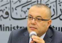 Palestyński minister kultury: Wielka Brytania jest tą, która ukradła nasz kraj; Musi zostać doprowadzona do sądu za swoje zbrodnie