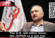 Były irański doradca prezydencki, Saeed Laylaz: Iran jest znacznie bezpieczniejszy z możliwością zbudowania bomby atomowej; Nie wolno nam podpisać JCPOA; Sądzę, że przeszliśmy próg przełomu nuklearnego