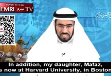 Prodżihadystyczny kuwejcki uczony w islamie i przywódca Bractwa Muzułmańskiego, Tareq Al-Suwaidan: Muzułmanie na Zachodzie powinni agitować przeciwko syjonizmowi na kampusach uniwersyteckich – jak moja córka w Harvardzie