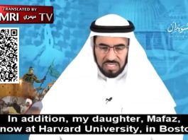 Prodżihadystyczny kuwejcki uczony w islamie i przywódca Bractwa Muzułmańskiego, Tareq Al-Suwaidan: Muzułmanie na Zachodzie powinni agitować przeciwko syjonizmowi na kampusach uniwersyteckich – jak moja córka w Harvardzie