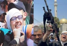 Palestyńska prasa gloryfikuje matkę terrorysty Ibrahima Al-Nablussiego, która wyraziła dumę i radość z męczeństwa jej syna