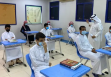 Arabia Saudyjska Reformuje program szkolne, zmniejsza liczbę godzin religii; dziennikarze i intelektualiści chwalą tę decyzję