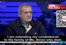 Członek irańskiego Madżlisu i były minister zdrowia Masoud Pezeszkian wini reżim za śmierć Mahsy Amini: Nasze zachowanie powoduje, że Irańczycy nienawidzą islamu, musimy zrewidować nasze metody; nie można wprowadzać wiary siłą.