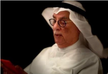 Kuwejcki dziennikarz: Demokracja w państwach arabskich jest ograniczona i wadliwa z powodu kultury politycznej, która daje priorytet wąskim interesom