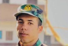 Testament palestyńskiego terrorysty, który należał do sił bezpieczeństwa Autonomii Palestyńskiej: męczeństwo jest najwyższym ideałem; kontynuujcie dżihad i walkę zbrojną z wrogiem