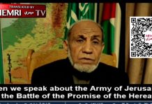 Wysoki rangą funkcjonariusz Hamasu, Mahmoud Al-Zahar: „Armia Jerozolimy” wyzwoli nie tylko ziemię palestyńską; 512 milionów kilometrów kwadratowych planety Ziemia przejdzie pod system bez syjonizmu, bez zdradzieckiego chrześcijaństwa