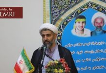 Przedstawiciel irańskiego reżimu: Młody Amerykanin, który zaatakował Salmana Rushdiego, zostanie nagrodzony dunamem żyznej ziemi w Iranie