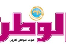 Artykuł w katarskiej gazecie podżega do ataków terrorystycznych przeciwko Izraelczykom: Otaczajcie ich, ścigajcie ich, “uczyńcie tak, by nigdy nie byli bezpieczni – ani w Jerozolimie, ani Tel Awiwie”