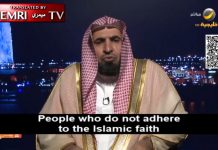 Saudyjski uczony w islamie, Ahmed Al-Ghamdi, w debacie telewizyjnej: Islam nie aprobuje zabijania apostatów; saudyjski uczony w islamie, Abd Al-Rahman Abd Al-Karim: Konsensusem jest, że karą jest śmierć