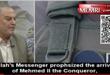 Samir Zakout, szef Biura Politycznego Palestyńskiego Islamskiego Dżihadu (PIJ) w Gazie: Islam podbije Europę, jak przepowiedział Prorok Mahomet