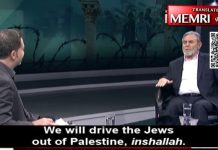 Przywódca Palestyńskiego Islamskiego Dżihadu, Zijad Nachalah: Męczeństwo byłoby dla mnie darem; Wygnamy Żydów z Palestyny, Galilei, zewsząd