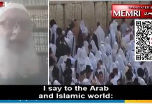 Członek Stowarzyszenia Palestyńskich Uczonych w Islamie, Hussein Kasem: Żydzi są wrogami ludzkości; jesteśmy spragnieni ich krwi