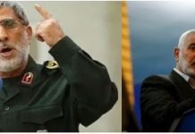 Dowódca irańskiej Siły Kuds w liście do Palestyńczyków: Iran będzie nadal wspierał was całym swoim potencjałem aż twór syjonistyczny zostanie wyeliminowany; Przywódca Hamasu odpowiada: Iran jest solidną podstawą naszej walki przeciwko Izraelowi i USA