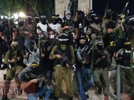 Autonomia Palestyńska działa na rzecz wzmocnienia swojej kontroli na Zachodnim Brzegu wśród rosnącej siły organizacji terrorystycznych i obaw przed zamachem stanu w stylu Gazy