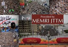 Przywódca Huti Ansar Allah: “Żydowskie lobby” organizuje palenie Koranu na Zachodzie jako część swojej wojny z islamem; zachodnie społeczeństwa powinny “wyzwolić się z niewoli Żydów” zanim zostaną wepchnięte w otchłań, gdzie spotka ich gniew Allaha i męczarnie” A collage of a crowd of peopleDescription automatically generated