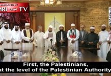 Mieszczący się w Katarze i finansowany przez Katar Międzynarodowy Związek Uczonych Muzułmańskich (IUMS) wydał fatwę wzywającą do militarnej interwencji krajów arabskich i muzułmańskich przeciwko Izraelowi i z pomocą Gazie