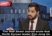 Wysoki rangą funkcjonariusz Hamasu, Ali Baraka o doniesieniach, że Kim Jong Un popiera Hamas: W odróżnieniu od Iranu, Korea Północna jest w stanie uderzyć w USA; Pewnego dnia Rosja, Chiny i wszyscy wrogowie Ameryki mogą dołączyć do wojny i zamienić USA w rzecz z przeszłości