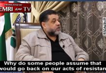 Wysoki rangą funkcjonariusz Hamasu, Osama Hamdan: Obiecuję, że wojna wyzwolenia nadejdzie wkrótce – a nie tylko kolejny 7 października