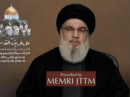 Sekretarz generalny libańskiego Hezbollahu, Hassan Nasrallah: Zabicie Al-Arouriego nie pozostanie bezkarne; czas pokaże