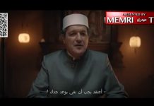 Egipski krótkometrażowy film “Stulecie i sześć lat” przedstawia wnuka muftiego Jerozolimy, Hadż Amina Al-Husseiniego i wnuka Adolfa Hitlera zjednoczonych, by spełnić domniemaną obietnicę Hitlera o wyzwoleniu Palestyny od Żydów