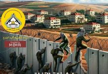 Podczas gdy Autonomia Palestyńska mówi, że Izrael morduje palestyńskie “dzieci” bez żadnego powodu, wojskowe skrzydło Fatahu wychwala te “dzieci” jako męczenników za ich próbę terrorystycznego ataku na Zachodnim Brzegu, podczas której zostali zabici przez Izrael