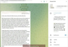 Nowy kanał na Telegramie oferuje kursy o islamie związane z dżihadystycznym duchownym z Michigan – publikuje książkę dla dzieci promującą salaficko-dżihadystyczną ideologię