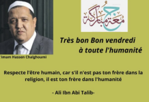 Francusko-tunezyjski imam, Hassen Chalghoumi: “Będziemy stać u boku naszych żydowskich braci, by pokazać braterstwo”; “W kategoriach konsekwencji, 7 października jest gorszy niż 11 września”