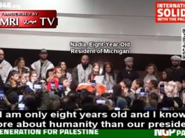 Burmistrz Dearborn w stanie Michigan, Abdullah Hammoud, na propalestyńskim wiecu: To jest miasto oporu; Biden musi zdecydować, czy słucha nas, czy tych, którzy napychają pieniędzmi jego kieszenie; Inni mówcy: Biden to rak w naszym kraju; Biały Dom i Kongres trzeba oczyścić z krwiożerczych morderców; Izrael będzie zlikwidowany; Będziemy mieli zwycięstwo w Palestynie i zwycięstwo w Waszyngtonie