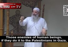 Imam z Miami, dr Fadi Kablawi: Nie jesteśmy tu po to, by kogokolwiek zabijać; jeśli będziemy mogli przejąć wasz kraj i zaprowadzić prawo szariatu, zrobimy to, ale tylko zgodnie z waszym prawem, przez stanie się większością; jestem tutaj, żeby nawracać Amerykanów; syjonizm jest problemem świata