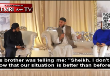 Brytyjski uczony w islamie i prawnik, Haitham Al-Haddad, o muzułmanach na Zachodzie: Kiedy patrzysz na zewnątrz, mógłbyś pomyśleć, że jesteś w drugim Afganistanie, ale jesteś w “Londynistanie”; Nie jesteście ujarzmioną mniejszością – jesteście przywódcami ludzkości