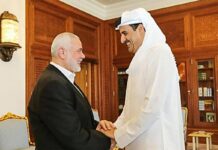 Katar jest koniem trojańskim w Waszyngtonie