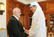 Czy odbędzie się strategiczny dialog USA-Katar?