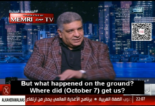 Redaktor naczelny “Al-Ahram”, Aszraf Abu Al-Houl: Rezultaty 7 października są katastrofalne dla Gazy; skoro Hamas nie potrafił ochronić ludności Gazy i ich domów, to znaczy, że został pokonany