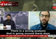 Irański ekspert stosunków międzynarodowych, Abolfazl Bazargan, po zabiciu dowódców Siły Kuds w Damaszku: Atakujemy Izrael, żeby odstraszyć USA, ale potrzebujemy przynajmniej jednej bomby nuklearnej, żeby osiągnąć pełne odstraszenie