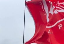 Zastępca sekretarza generalnego Ludowego Frontu Wyzwolenia Palestyny: “Uniwersytecka intifada w Ameryce powinna być wzorem do naśladowania, aby zatriumfowała Palestyna… Jesteśmy całkowicie pewni nieuniknionego, bliskiego i decydującego zwycięstwa”