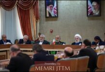 Media związane z osią oporu: w rzadkim spotkaniu między szefami irańskiego IRGC oraz Siły Kuds z przedstawicielami frakcji ruchu oporu, uczestnicy przysięgają kontynuować dżihad przeciwko Izraelowi aż do “całkowitego zwycięstwa ruchu oporu w Gazie”