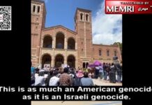 Dyrektor wykonawczy CAIR-LA, Hussam Ayloush, wygłasza piątkowe kazanie na obozowisku studenckim w UCLA: To jest w równym stopniu ludobójstwo amerykańskie, jak i izraelskie