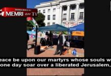 Profesor UC Berkeley, Hatem Bazian, transmituje na żywo na Facebooku z obozu protestacyjnego na kampusie: Dusze naszych męczenników wzniosą się nad wyzwoloną Jerozolimą, wolną od zbezczeszczenia przez ich zabójców; Niech żyje palestyński opór!