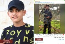 Autonomia Palestyńska kontynuuje prezentowanie terrorystów jako niewinnych dzieci zamordowanych przez Izrael bez żadnego powodu Po lewej: Zdjęcie Wasima Dżaradata opublikowane przez agencję informacyjną AP WAFA (www.wafa.ps, 22.05.2024); po prawej: zdjęcie Dżaradata uzbrojonego w karabin zamieszczone na kanale Telegramu powiązanym z bojówkami terrorystycznymi (T.me/jeninqassam, 22 maja 2024 r.)