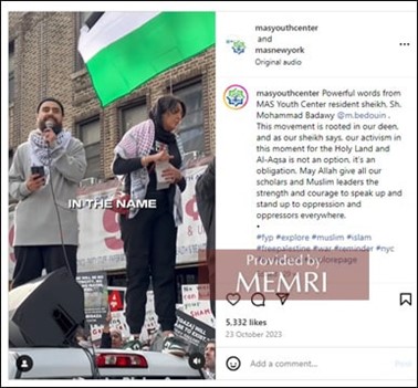 Szejk Mohammad Badawy z Nardine Kiswani, jedną z przywódczyń protestów i szefową organizacji Within Our Lifetime (Instagram.com/masyouthcenter, 23 października 2023)