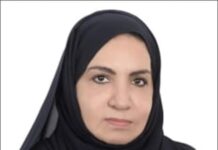 Fatimah Bint Yousuf Al-Gazal (Zdjęcie: “Al-Sharq”, Katar)
