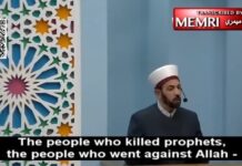 Imam Muhammad Musri w kazaniach w Orlando: Jeśli chcecie, by członkowie Kongresu popierali was, uczcie ich islamu – kiedy zostaną muzułmanami, będą po waszej stronie; Izraelczycy cały czas planowali ludobójstwo, jak Hitler zrobił to ich dziadkom; to nie jest tylko odpowiedź na 7 października